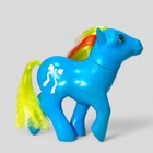 My Little Pony Estrela          Fitinha  ribbon  - Rare Brazil Version G1 Mlp 1986