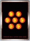Syn Shenron  Wicked Strike P-313 Promo Nm Promotion Cards Dragon Ball Super