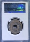 1068 Song Dynasty Xi Ning Zhong Bao 2cash                            Gbca Ancient Chinese Coin