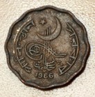 1966 Pakistan 2 Paisa