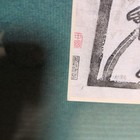 Woodcut Buddha Statue