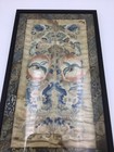 Antique Chinese Silk Embroidered Panel Peaches And Goldfish