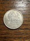 1936 Lithuania 10 Litu Aa