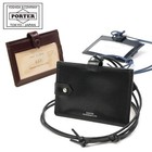Porter Yoshida Counter Id Case Black 037-02987