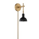 Tamlin Wall Light Fixture Vintage Brass matte Black - Nathan James