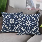 Embroidered Decorative Throw Pillow Covers 18 x18  Set Of 2 Pieces  Classic B   