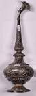 Persian India Silver Rose Water Sprinkler Antique 
