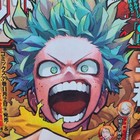 Weekly Shonen Jump 2023 No 46 My Hero Academia Cover Japanese Manga Magazine