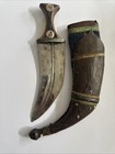 Jambiya Dagger Leather Antique Dagger Khanjar Arabic Yemen Vintage Old