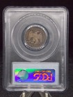 United States 1875 Proof Seated Liberty Silver 20 Cent Slabbed Pcgs Pr 64