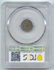 1832 Capped Bust Half Dime  Pcgs Vf Details