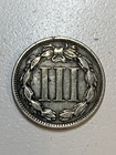 1881 Philadelphia Mint Three Cent Coin  844