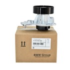 New Oem Water Pump Assembly For Bmw 340i 440i 540i 740i X3 B58 11518632585 