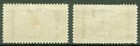 Iraq Irak British Occ  1918    an  Rare Color Variety  Mh 4207