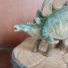 Papo 2005  Stegosaurus Dinosaur Figure Ugc Retired 