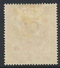 Malta 1886 5 - Sg30 Mint Lh Cat   110