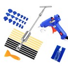 Car Body Dent Puller Bridge Lifter Tool Paintless Hail Damage Remover Repair Kit