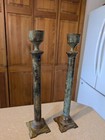 Antique Copper Candlesticks Vintage Large Rare Pair Of Beautiful 16  Valuable