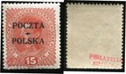 Poland 1918-1919  poczta Polska rzp  Polska  Ovrprts On Austria 1916 Stamps  a28