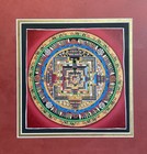 Hand Painted Tibetan Kalachakra Mandala Thangka Framed Buddhist Art 17 5 X 17 5 