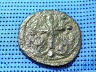 Byzantine  jesus Christ Holding Gospel-latin Cross - Nicephorus Iii 1078-81  25