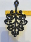 Vintage Cast Iron Trivet Family Tree Or Tree Of Life Footed