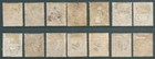 Gb 1864 Queen Victoria Penny Red Stamp Collection  Sg43 Different Plates  b 