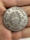 Coin Argentina 8 Reals 1831 En Union Y  Libertad