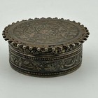 Indian 925 Sterling Silver 2       Round Pill Box Floral Beaded Patina 1990s Vintage