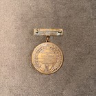 Ww 1 Brass Medal Brotherhood Of Locomotive Fireman   Enginemen 1914