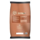 Special Kitty Outdoor Formula Dry Cat Food  44 Lb