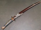 Wakizashi  sword  W handachi Koshirae   Muromachi   25 6    17 6   900g