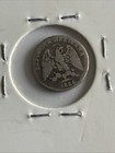 1886 Gor Mexico 5 Centavos Silver 