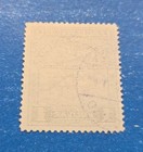 Venezuela Stamp  Scott C126 Used