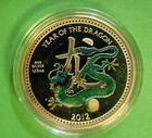 2012 Niue Lunar  2 Dragon Egg  999 Fine Silver Box   Coa Only 8k Minted  bin  