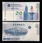 Hong Kong   Macau 2pcs 2008 20 Note Beijing National Stadium Unc Free Shipping