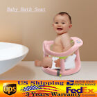 Baby Bath Seat Ring Chair Tub Infant Toddler Toys With 4 Anti Slip Suction Cups
