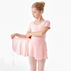 Hidance Ballet Leotards With Dance Skirt And Ballet Tights For Girls Toddler