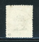 Southern Rhodesia 10 Sg10 Used 1924-29 1sh Kgv Cv 14 