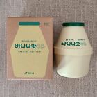 Binggrae Korean Banana Milk Special Edition
