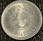 High Grade Au 1954  Lebanon 5 Piastres Aluminum Coin-medium Luster-jan474