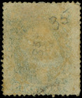Us Scott 35 Used  Mint Og  Hinged  Type V  Scv  210 00