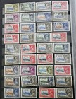 King George V Silver Jubilee 1935 Omnibus Stamps