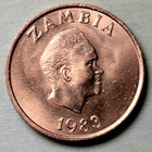 1983 - Zambia One Ngwee - Coin - Km 9a - 17 5mm - Aardvark - 17 5mm