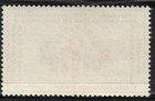 Cinderella Poster Stamp 1955 Prague International Exhibition Of Postage Stamps