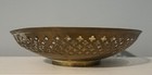 Vintage Etched Brass Bowl  Needs Proper Cleaning  Asian
