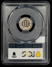 1887 6 3c Nickel Three Cent Piece Proof Coin Strong Overdate- Pcgs Pr 65 - B6071