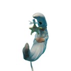 Vintage Enesco 1983 Faith Wick Merlin Moon Night Light Figurine Wizard