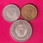 3 Coins Set - Yemen 1 2  10  5 Buqshah Rare Coin  ss1001