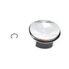 Polaris Piston Kit  For Specific Ranger Models  Genuine Oem - 2205244